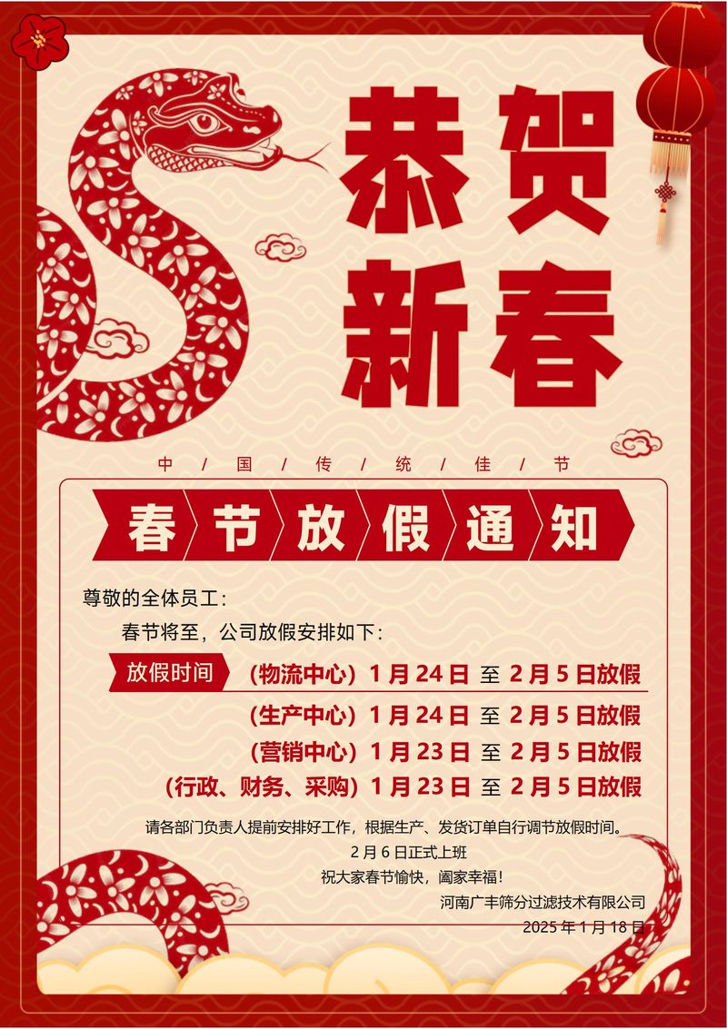 圖片13