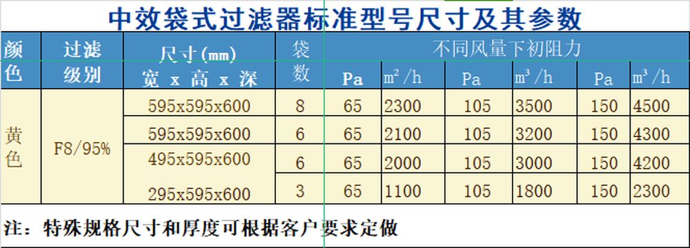 圖片18